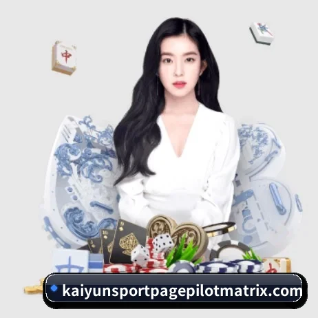KAIYUN官网 APP